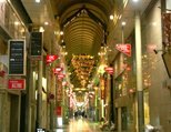 天文館