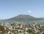 城山展望台