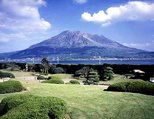 仙巌園