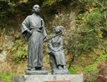 坂本龍馬とお龍湯治碑