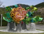 霧島アートの森