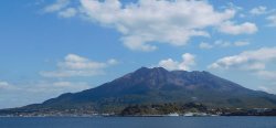 桜島