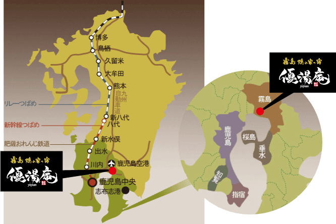 鹿児島 霧島観光スポット案内 霧島観光マップ 地図 がプリントアウトできます