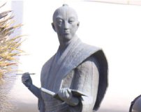 偉人も愛した《 鹿児島温泉最古の日当山温泉郷 》 小松帯刀銅像