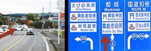 「そば茶屋」を通過後、橋を渡るまでそのまま道なり。